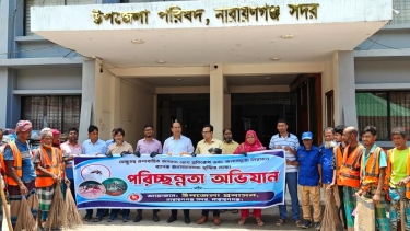 পরিচ্ছন্ন উপজেলা হিসেবে গড়ে তুলতে প্রস্তুতিমূলক পরিচ্ছন্নতা অভিযান ও বিভিন্ন কর্মসূচি গ্রহণ