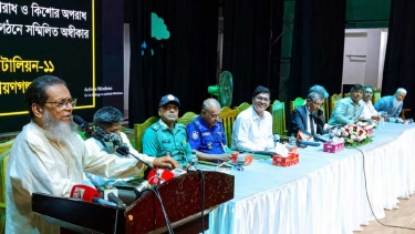 মাদক, সন্ত্রাস ও সাইবার অপরাধ প্রতিরোধে র‍্যাব-১১’র ‘টাউন হল মিটিং’ অনুষ্ঠিত