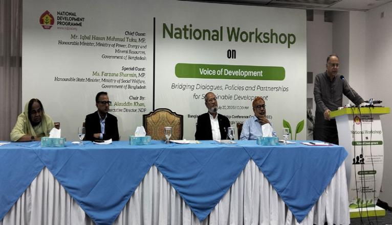 নবায়নযোগ্য জ্বালানিতে এনজিওগুলোকে অনুদাননির্ভরতা ছেড়ে ব্যবসাভিত্তিক বিনিয়োগের আহ্বান মন্ত্রীর