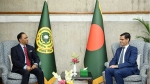 জাতীয় সংসদের ভারপ্রাপ্ত স্পীকার ও নেপালের রাষ্ট্রদূত SAARC কে কার্যকর করার ওপর গুরুত্বারোপ