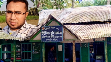 বোয়ালমারীতে উপ সহকারী কর্মকর্তা ভূমি (তহশিলদার) ইমরান হোসেনের বিরুদ্ধে দূর্ণীতির অভিযোগ