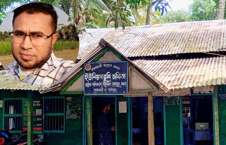 বোয়ালমারীতে উপ সহকারী কর্মকর্তা ভূমি (তহশিলদার) ইমরান হোসেনের বিরুদ্ধে দূর্ণীতির অভিযোগ