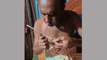ইয়াবা সেবনের ভিডিও ভাইরাল: সালথায় ইউপি সদস্যকে শোকজ
