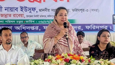 ফরিদপুর সদরে ক্ষুদ্র ও প্রান্তিক কৃষকদের মাঝে বিনামূল্যে সবজি বীজ ও সার বিতরণ উদ্বোধন