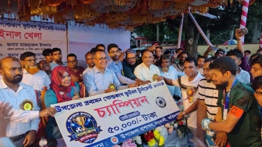 গোল্ডকাপ ফুটবল টুর্নামেন্ট-২০২৬-এর ফাইনালে চ্যাম্পিয়ন মধুখালী পৌরসভা একাদশ