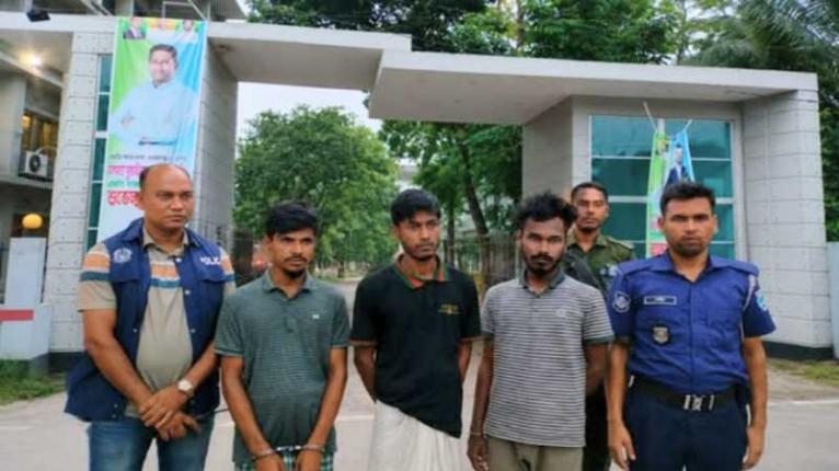 রূপগঞ্জে মাদক মামলায় ৩ জনের কারাদণ্ড