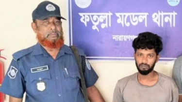 ফতুল্লায় ৫০ পিস ইয়াবাসহ মাদক ব্যবসায়ী গ্রেপ্তার