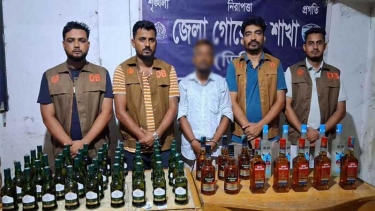 নোয়াখালীতে ৫৮ বোতল বিদেশি মদসহ কারবারি গ্রেফতার
