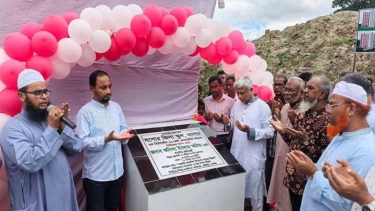 পরিবেশ রক্ষায় নবায়নযোগ্য জ্বালানিতে গুরুত্ব দিচ্ছে সরকার : বিদ্যুৎ প্রতিমন্ত্রী