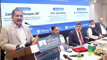 সকল বৈচিত্র্যের শান্তিপূর্ণ সহাবস্থানের জন্য মুক্ত বুদ্ধিচর্চা জরুরি: তথ্যমন্ত্রী