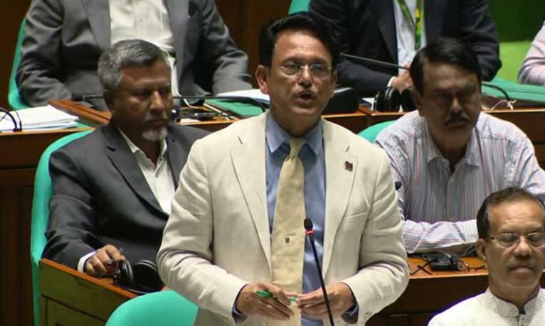 সংসদে ‘বগুড়া বিশ্ববিদ্যালয় বিল’ উত্থাপন