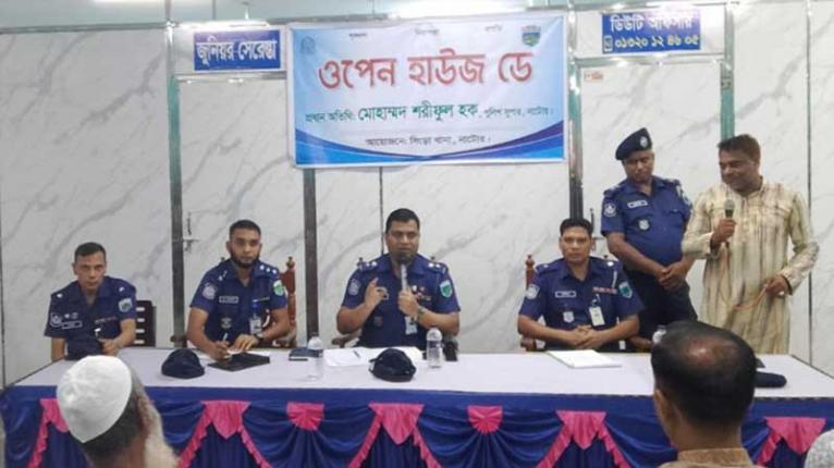 সিংড়ায় থানা পুলিশের `ওপেন হাউজ ডে` অনুষ্ঠিত