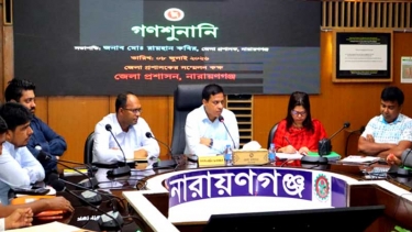 জেলা প্রশাসনের দরজা জনগণের জন্য সব সময়ই খোলা : ডিসি রায়হান কবির