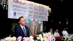 ইতিহাস চর্চাই জাতির আত্মপরিচয় ও ভবিষ্যৎ নির্মাণের ভিত্তি : ডেপুটি স্পীকার