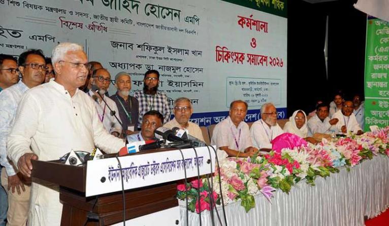বাজেটে স্বাস্থ্য খাতকে দ্বিতীয় সর্বোচ্চ অগ্রাধিকার দেওয়া হয়েছে : সমাজকল্যাণ মন্ত্রী