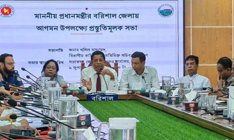 বরিশালে প্রধানমন্ত্রীর সফরকে ঘিরে বিভাগীয় প্রশাসনের প্রস্তুতি
