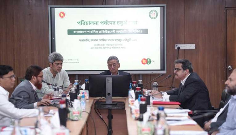 সরকারি ক্রয়ে লিড টাইম আরও কমাতে বিপিপিএকে পরিকল্পনামন্ত্রীর নির্দেশ