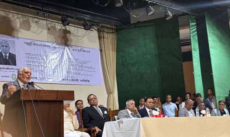 বিচারপ্রার্থীর মামলা সঠিকভাবে আদালতে উপস্থাপনের আহ্বান প্রধান বিচারপতির