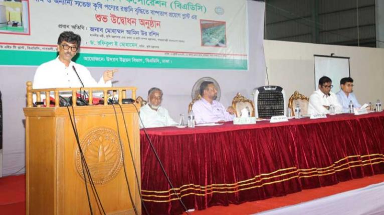 রাজধানীর গাবতলীর ভিএইচটি সেন্টারে ওয়ান-স্টপ সার্ভিস চালু হচ্ছে: কৃষিমন্ত্রী