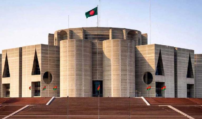 সংবিধান সংশোধনে জাতীয় সংসদে বিশেষ কমিটি গঠন