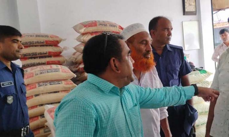 চুয়াডাঙ্গায় গমের ভূষি তৈরির দায়ে ব্যবসা প্রতিষ্ঠানকে জরিমানা