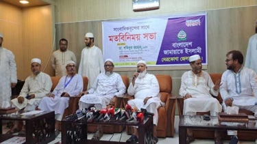 উন্নয়নে বৈষম্য করলে প্রয়োজনে বাঘের গর্জন করা হবে: ডা. শফিকুর