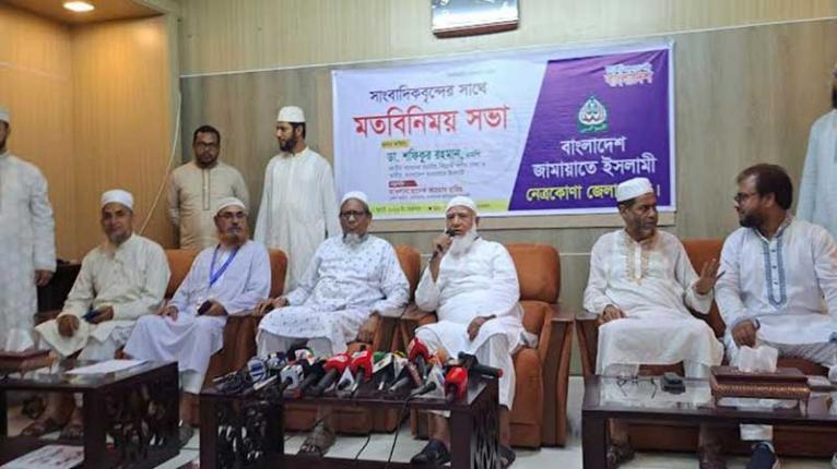 উন্নয়নে বৈষম্য করলে প্রয়োজনে বাঘের গর্জন করা হবে: ডা. শফিকুর