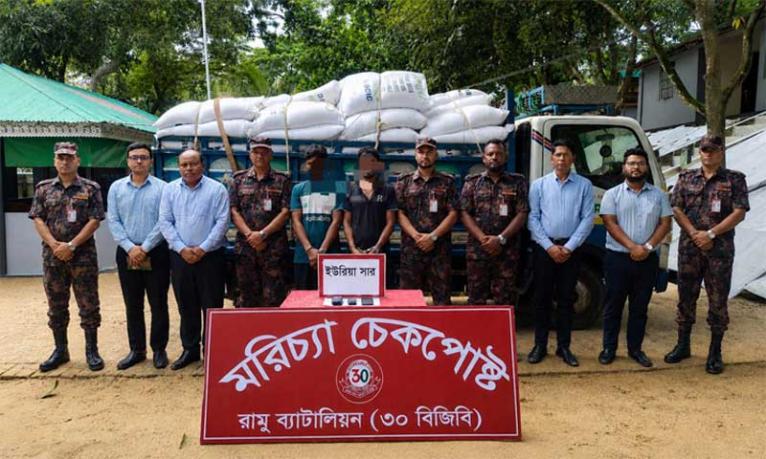 মিয়ানমারে পাচারকালে ৬০০ বস্তা সিমেন্ট উদ্ধার, আটক ৫