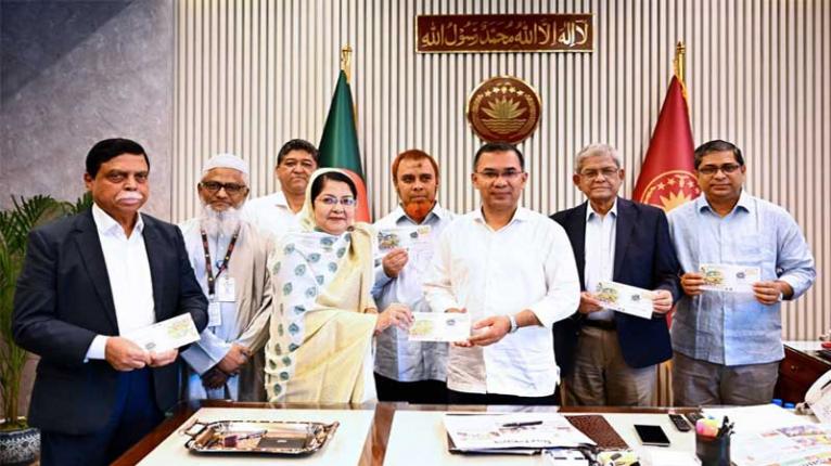পল্লী উন্নয়ন দিবস উপলক্ষে স্মারক ডাকটিকিট অবমুক্ত প্রধানমন্ত্রীর