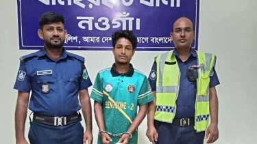 ধামইরহাটে ছাত্রীকে যৌন হয়রানি করা ও পরিবারের হামলার প্রধান আসামি গ্রেফতার