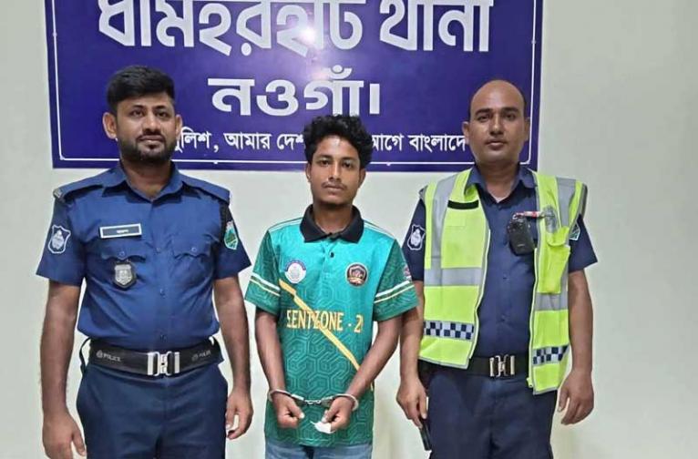 ধামইরহাটে ছাত্রীকে যৌন হয়রানি করা ও পরিবারের হামলার প্রধান আসামি গ্রেফতার