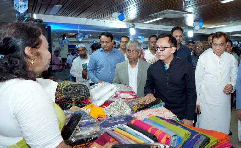 শিল্প মন্ত্রীর পাঁচ দিনব্যাপী বিসিক বর্ষা মেলার উদ্বোধন