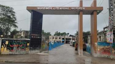 ​ কালকিনি পৌরসভায় ৮মাস ধ‌রে সুপেয় পানির তীব্র সংকট, চরম দুর্ভোগে হাজারো মানুষ