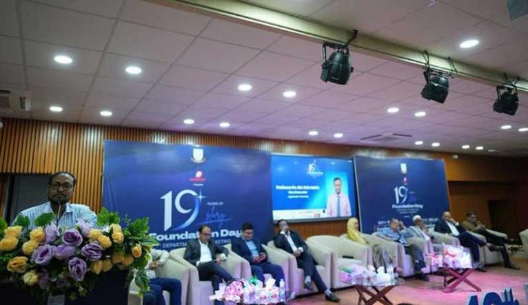 জগন্নাথ বিশ্ববিদ্যালয়ের মার্কেটিং বিভাগের প্রতিষ্ঠাবার্ষিকী পালিত