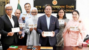 উয়ারী-বটেশ্বর স্মরণে স্মারক ডাকটিকিট, উদ্বোধনী খাম, ডাটা কার্ড ও বিশেষ সিলমোহর প্রকাশ