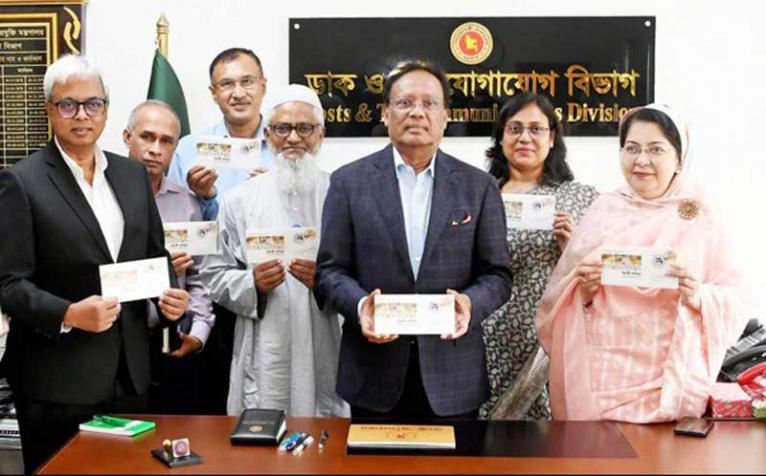 উয়ারী-বটেশ্বর স্মরণে স্মারক ডাকটিকিট, উদ্বোধনী খাম, ডাটা কার্ড ও বিশেষ সিলমোহর প্রকাশ