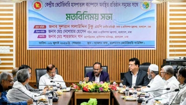 প্রাণী চিকিৎসায় মানসম্মত ওষুধ ও আধুনিক সেবা নিশ্চিত করতে হবে