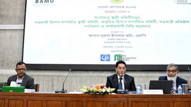 বর্তমান সংসদকে বাংলাদেশের ইতিহাসের সেরা সংসদ হিসেবে দেখতে চাই : চীফ হুইপ