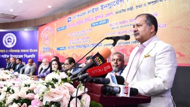 অর্থনীতির গতি বাড়াতে বীমা খাতকে আইনি কাঠামোয় আনার তাগিদ তথ্যমন্ত্রীর