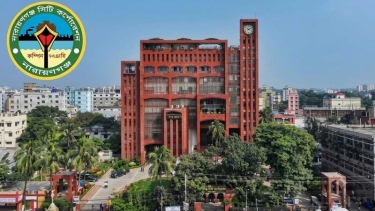 নাসিকের সীমানা সম্প্রসারণে চার ইউনিয়ন যুক্ত হচ্ছে, ৩০ দিনের মধ্যে আপত্তি আহ্বান
