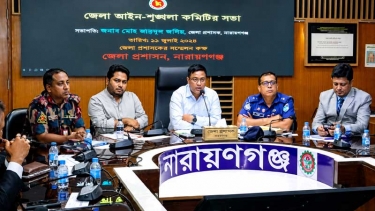 আইন-শৃঙ্খলা রক্ষা ও জননিরাপত্তা নিশ্চিতে যৌথ অভিযানের ঘোষণা ডিসির