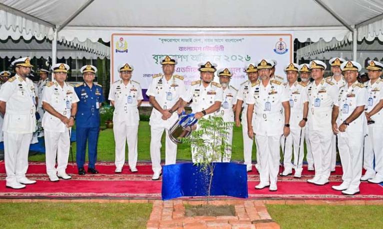 নৌবাহিনীর বৃক্ষরোপণ অভিযান উদ্বোধন করলেন নৌ প্রধান