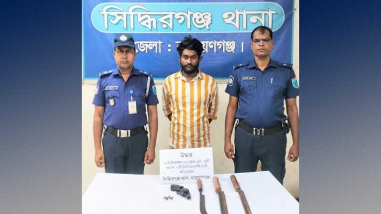 সিদ্ধিরগঞ্জে অস্ত্র ও মাইক্রোবাসসহ ১ জন গ্রেফতার