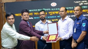 পরিবার পরিকল্পনা ও মা-শিশু স্বাস্থ্যসেবায় শ্রেষ্ঠত্বের সম্মাননা পেল সদর উপজেলা