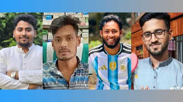 সালথা উপজেলা ছাত্রদলের নতুন কমিটিতে ৪ বিবাহিত নেতা, দু’জনের আছে সন্তানও