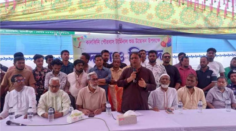 মহাসড়কের যানজট ও দুর্ভোগ লাঘবে ভূরঘাটায় কালকিনি পৌর বাস টার্মিনালের উদ্বোধন