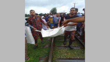 নেত্রকোনায় ট্রেনে কাটা পোশাককর্মীর মরদেহ উদ্ধার