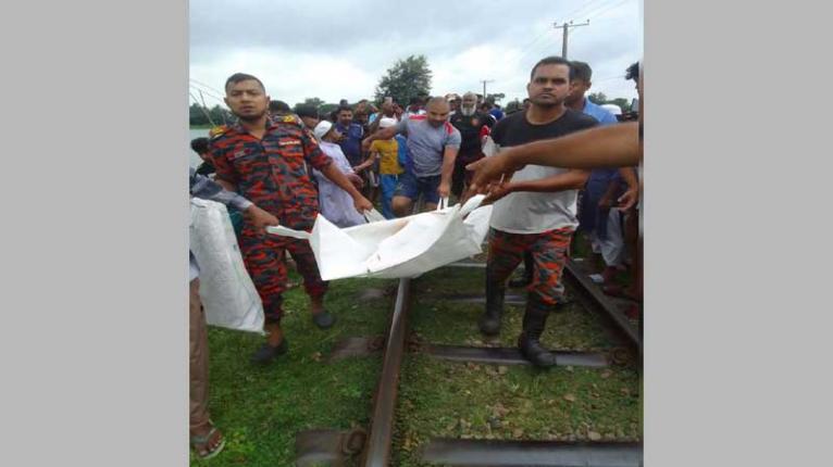 নেত্রকোনায় ট্রেনে কাটা পোশাককর্মীর মরদেহ উদ্ধার