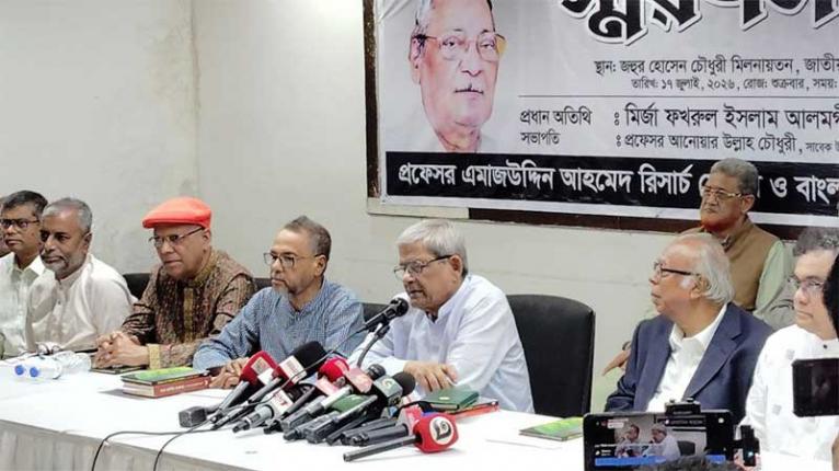 ‘জুলাই সনদ নিয়ে বিরোধী দল জনগণকে বিভ্রান্ত করছে’