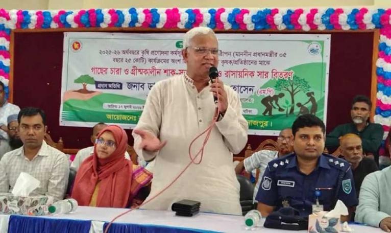 ভবিষ্যৎ প্রজন্মের জন্য নিরাপদ বাংলাদেশ গড়তে বৃক্ষরোপণ গুরুত্বপূর্ণ : জাহিদ হোসেন